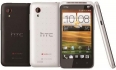 HTC Desire VT